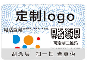 企業(yè)如何利用二維碼進(jìn)行營銷？