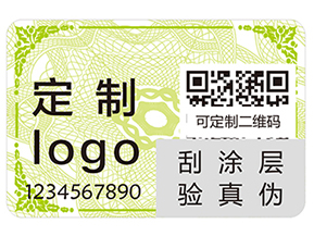 經(jīng)常使用的條碼技術(shù)的優(yōu)點有哪些你知道嗎？