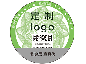 企業(yè)如何通過一碼多用，一碼二用的方式進(jìn)行營銷？