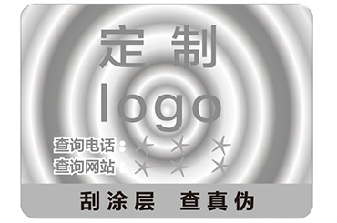你知道雕刻凹版防偽標(biāo)簽的特點(diǎn)嗎？