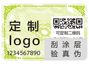 食品質(zhì)量溯源系統(tǒng)的要求有哪些？