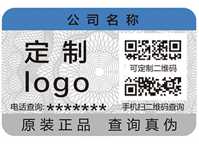 建立產(chǎn)品追溯系統(tǒng)有什么作用？