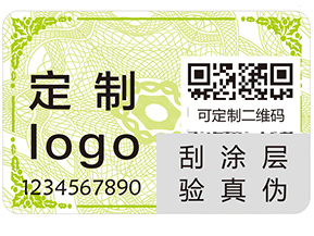 防竄貨管理系統(tǒng)的核心功能有哪些？