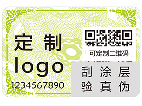 二維碼防偽標簽常見的功能具有哪些？