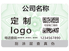什么是食品追溯？食品追溯系統(tǒng)有哪些特點(diǎn)？