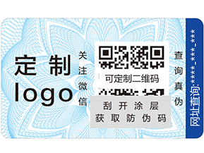 溯源系統(tǒng)的概念是什么？它又有哪些好處？