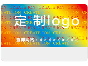 什么是激光防偽標(biāo)簽？