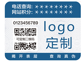 躲貓貓二維碼追溯系統(tǒng)具有哪些優(yōu)點(diǎn)？
