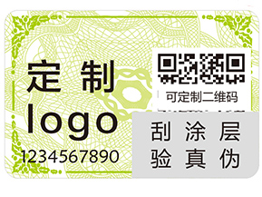 上海躲貓貓防偽的追溯系統(tǒng)有什么好處？