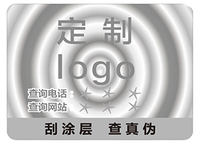 激光全息材料有哪些呢？