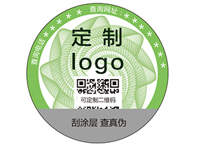 農(nóng)產(chǎn)品溯源如何實(shí)現(xiàn)質(zhì)量監(jiān)控？