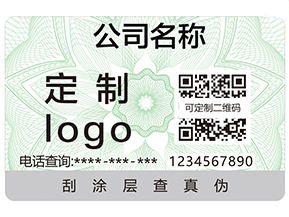 奶粉追溯系統(tǒng)給企業(yè)帶來了哪些好處？