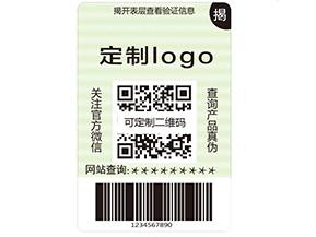你了解多少防偽標(biāo)簽材料的類型？