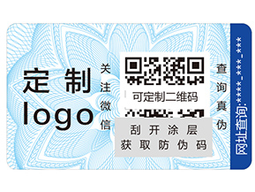 企業(yè)為了讓產(chǎn)品不再遭受侵害？