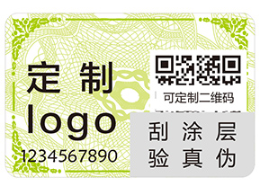 食品不干膠防偽標(biāo)簽有哪些優(yōu)勢(shì)特點(diǎn)？