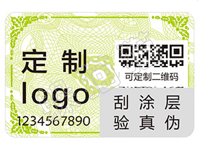 大衛(wèi)杜夫香水如何辨別真假？