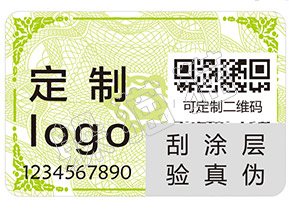 一物一碼啤酒營(yíng)銷系統(tǒng)能給企業(yè)帶來(lái)哪些好處？