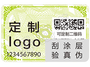 如何辨別歐舒丹護(hù)手霜的真假？