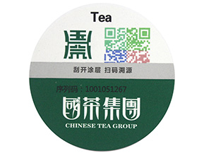  微商防竄貨系統(tǒng)可以實現(xiàn)哪些功能？