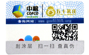如何使用會員積分系統(tǒng)留住店鋪的老客戶？.jpg