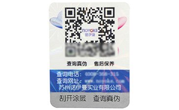 追溯系統(tǒng)在農(nóng)產(chǎn)品中哪些原理與流程？.jpg