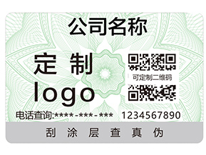 企業(yè)運(yùn)用二維碼追溯系統(tǒng)具有哪些作用？