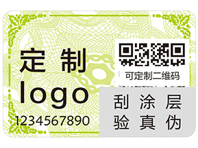 企業(yè)運(yùn)用二維碼溯源系統(tǒng)具有哪些優(yōu)勢(shì)？